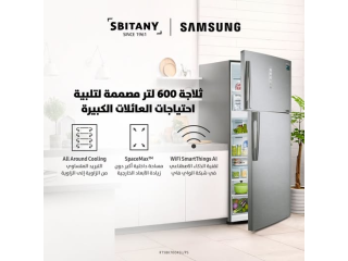 Samsung Refrigerator 600L