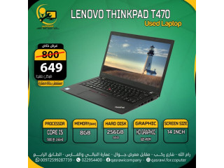 Used Laptops Sale