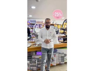 خصم ال25%