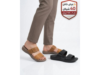 بابوج رجالي