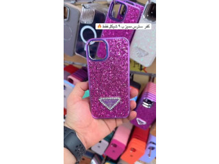 Glitter Phone Case