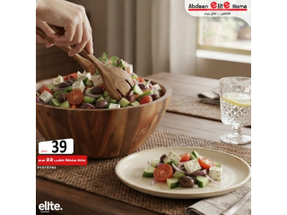 جاط خشب اكاسيا 32 سم