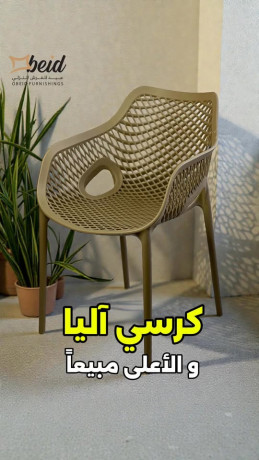 krsy-alya-maa-yd-big-0