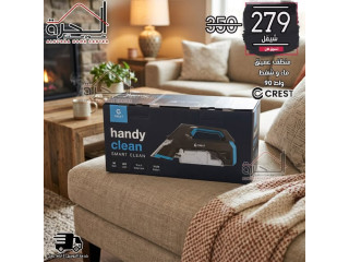 جهاز التنظيف المحمول من CREST - جهاز Handy Clean