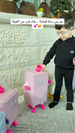 agdd-tshkyl-mn-slat-alkmam-big-0