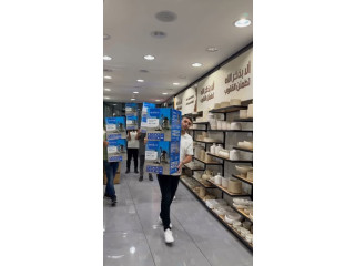 مكانس كهربه