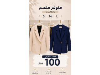 Elegant Jackets