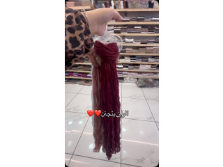 شال الكيرلي