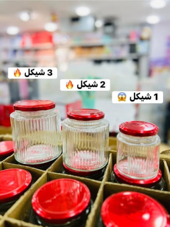 tshkyl-mtrbanat-zgag-big-2