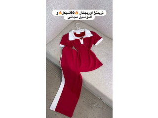 Red Outfit with White Accents