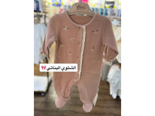 تشكيلة جديدة من الافرهولات البناتي الشتوية