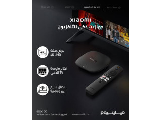 Xiaomi Google TV Box S (3rd Gen)