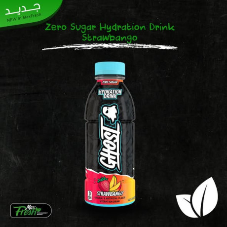 sugar-free-ghost-energy-hydration-drinks-big-2