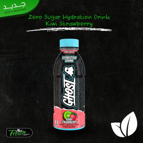 sugar-free-ghost-energy-hydration-drinks-big-3