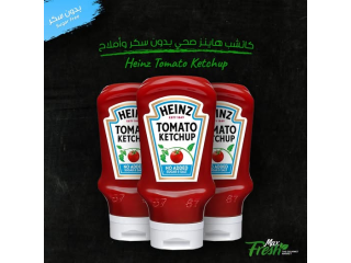 Healthy Ketchup Without Added Sugar and Salt