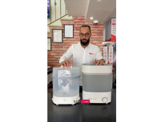 Philips Avent Sterilizer