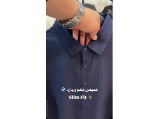Slim Fit Shirt