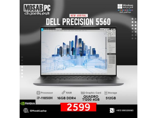 عروض لأول مرة على اللابتوبات العالمية مع كرت شاشة