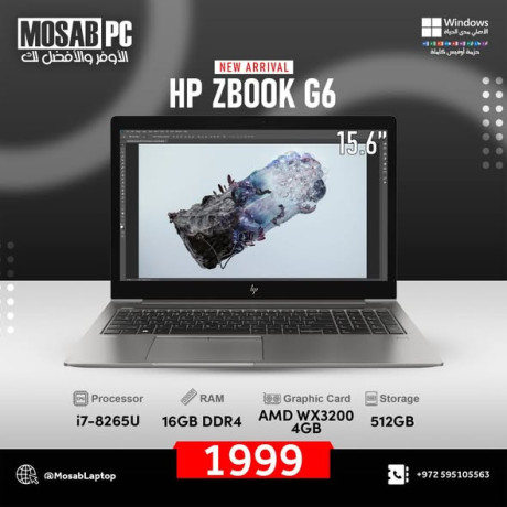 aarod-laol-mr-aal-allabtobat-alaaalmy-maa-krt-shash-big-4