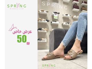 عرض حذاء بسعر 50 شيكل