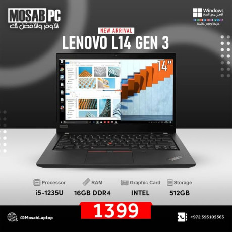 aarod-aghz-allabtob-mosab-pc-big-1