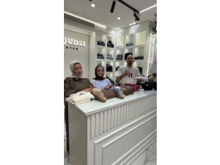 الشوز