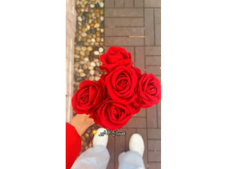 Bouquet of Red Roses