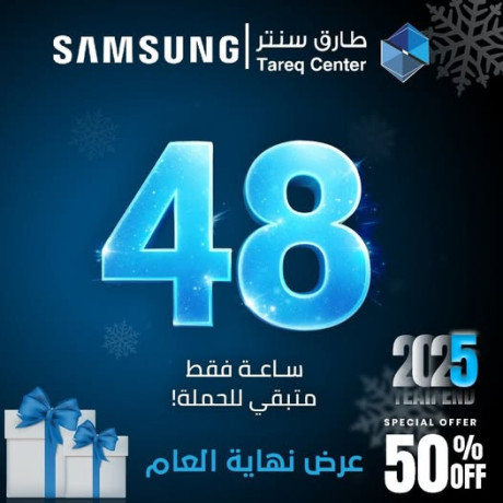 samsung-big-0