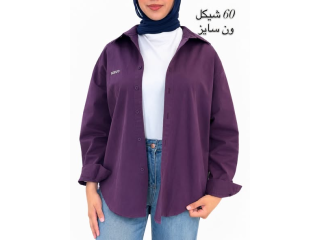 Purple Shirt