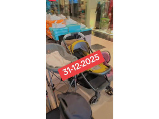 عروض اخر السنه ليوم واحد فقط