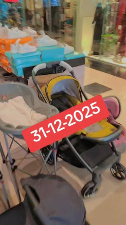 aarod-akhr-alsnh-lyom-oahd-fkt-big-0