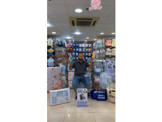 تجهيزات البيبي