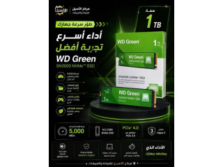 WD Green SN3000 NVMe SSD