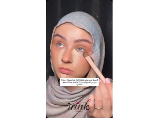 كونسيلر هدى بيوتي
