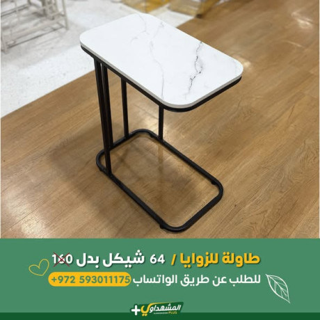 nhay-aaam-khsm-60-aal-kl-almhl-big-4