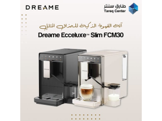 مكينة صنع القهوة من Dreame