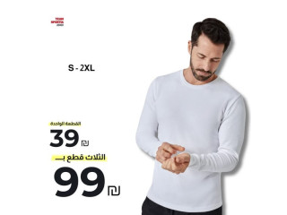 بلاطين وبلايز الداخلي الثيرمل الحراري، ومع عرض حصري من تيم سبورتيا.