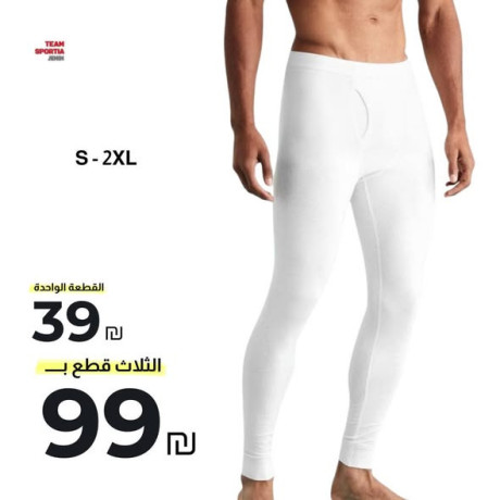 blatyn-oblayz-aldakhly-althyrml-alhrary-omaa-aard-hsry-mn-tym-sbortya-big-1