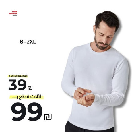 blatyn-oblayz-aldakhly-althyrml-alhrary-omaa-aard-hsry-mn-tym-sbortya-big-0