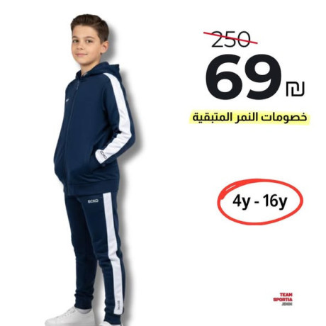 khsomat-alnmr-almtbky-aal-trynngat-alatfal-oalolady-big-0