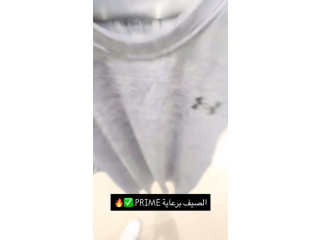 Summer T-Shirt