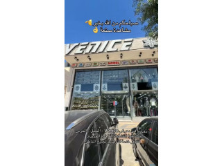 VENICE Store
