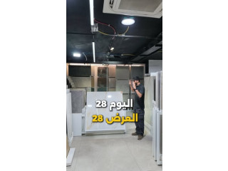 عرض 28