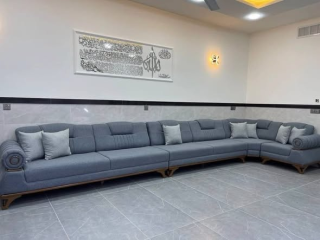Modern L-Shaped Sofa