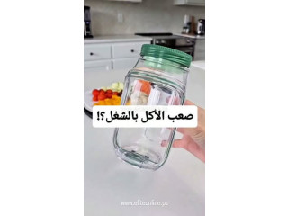 مطربان السلطة بغطاء محكم مانع للتسرب
