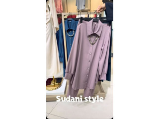 New_collection