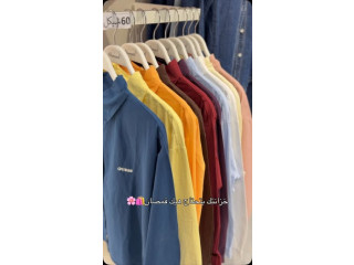 Colorful Shirts Collection