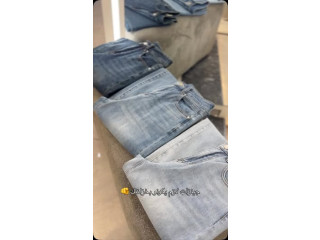 Denim Jeans