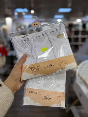 tbanat-o-bntlonat-aldakhly-llmoalyd-algdad-big-3