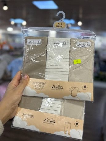 tbanat-o-bntlonat-aldakhly-llmoalyd-algdad-big-0